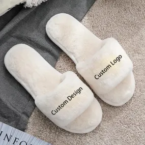 Cozy Fluffy Animal Print Indoor Slippers