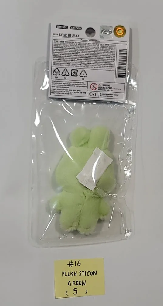New Jeans - New Jeans x Line Friends Pop-Up Store Official MD (Plush Mini Pouch, Doll Closet, Plush Sticon, Medium-Sized Doll, Costume Plush, Plush House Slippers) [23.12.13]