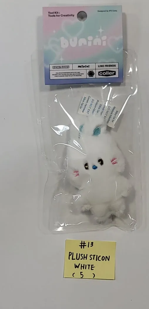 New Jeans - New Jeans x Line Friends Pop-Up Store Official MD (Plush Mini Pouch, Doll Closet, Plush Sticon, Medium-Sized Doll, Costume Plush, Plush House Slippers) [23.12.13]