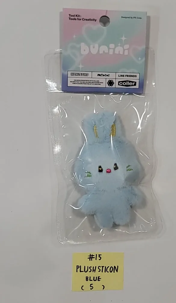 New Jeans - New Jeans x Line Friends Pop-Up Store Official MD (Plush Mini Pouch, Doll Closet, Plush Sticon, Medium-Sized Doll, Costume Plush, Plush House Slippers) [23.12.13]