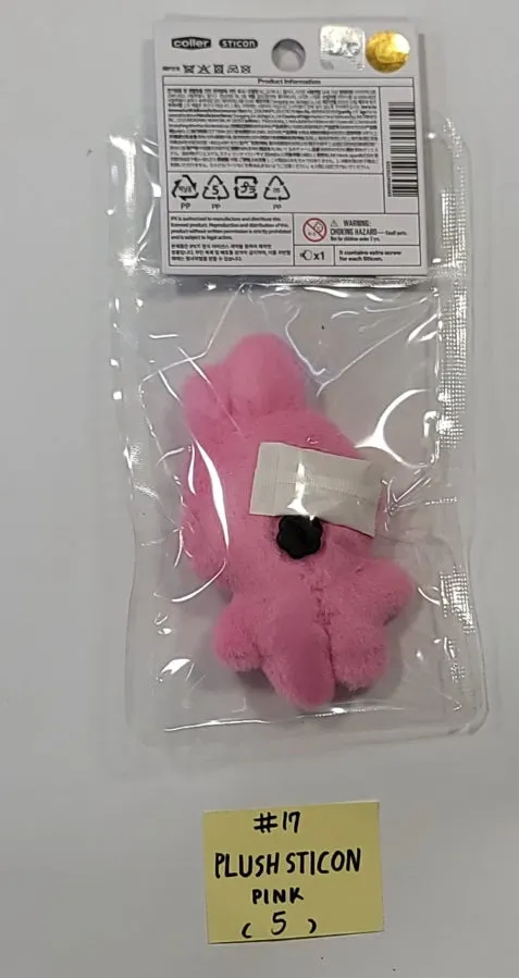 New Jeans - New Jeans x Line Friends Pop-Up Store Official MD (Plush Mini Pouch, Doll Closet, Plush Sticon, Medium-Sized Doll, Costume Plush, Plush House Slippers) [23.12.13]