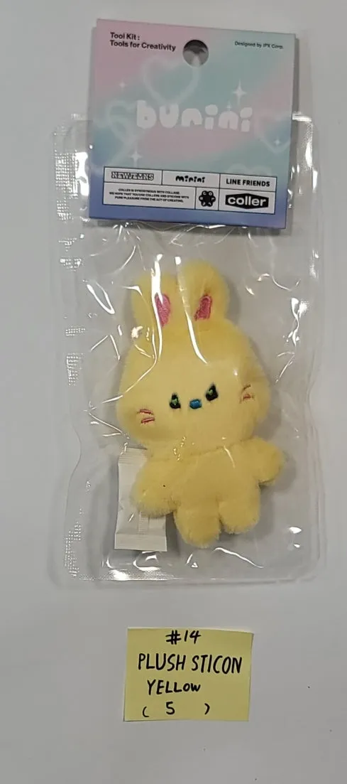 New Jeans - New Jeans x Line Friends Pop-Up Store Official MD (Plush Mini Pouch, Doll Closet, Plush Sticon, Medium-Sized Doll, Costume Plush, Plush House Slippers) [23.12.13]