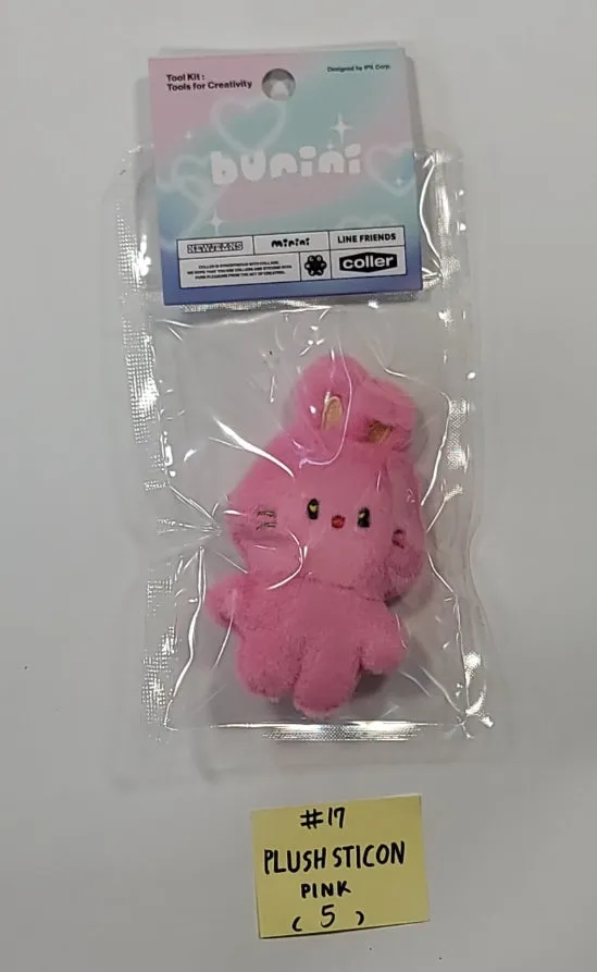 New Jeans - New Jeans x Line Friends Pop-Up Store Official MD (Plush Mini Pouch, Doll Closet, Plush Sticon, Medium-Sized Doll, Costume Plush, Plush House Slippers) [23.12.13]