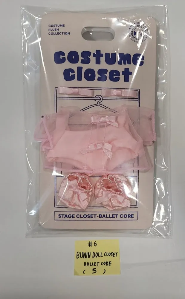 New Jeans - New Jeans x Line Friends Pop-Up Store Official MD (Plush Mini Pouch, Doll Closet, Plush Sticon, Medium-Sized Doll, Costume Plush, Plush House Slippers) [23.12.13]
