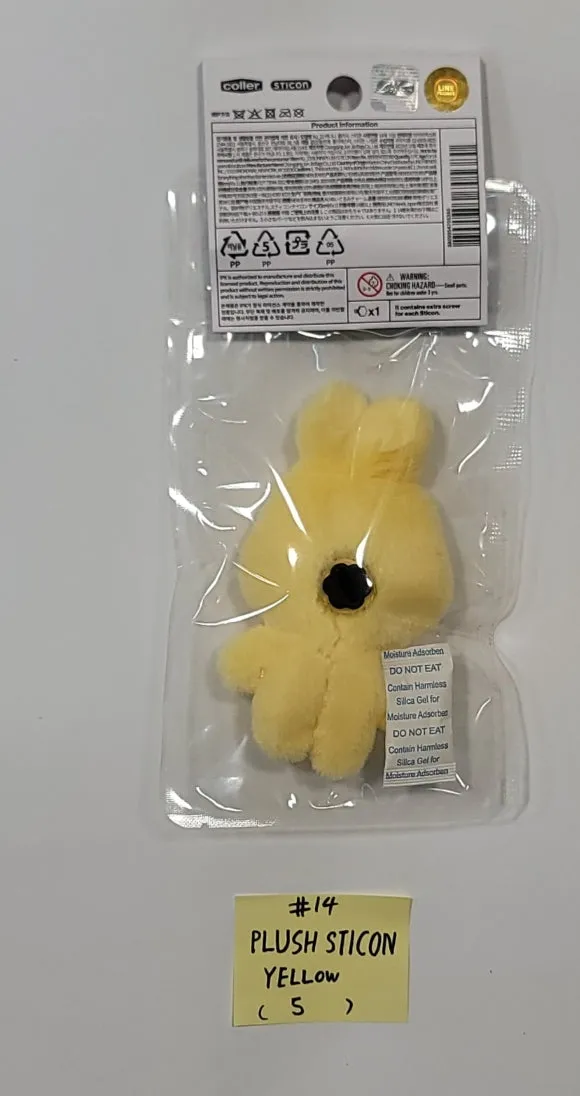 New Jeans - New Jeans x Line Friends Pop-Up Store Official MD (Plush Mini Pouch, Doll Closet, Plush Sticon, Medium-Sized Doll, Costume Plush, Plush House Slippers) [23.12.13]
