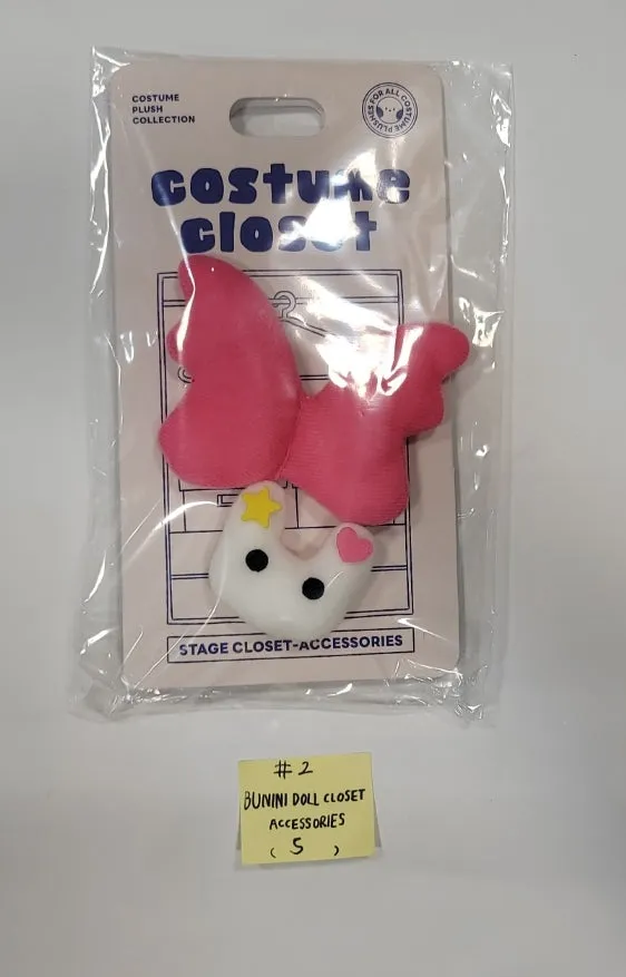New Jeans - New Jeans x Line Friends Pop-Up Store Official MD (Plush Mini Pouch, Doll Closet, Plush Sticon, Medium-Sized Doll, Costume Plush, Plush House Slippers) [23.12.13]