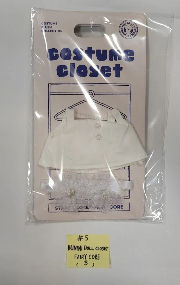 New Jeans - New Jeans x Line Friends Pop-Up Store Official MD (Plush Mini Pouch, Doll Closet, Plush Sticon, Medium-Sized Doll, Costume Plush, Plush House Slippers) [23.12.13]